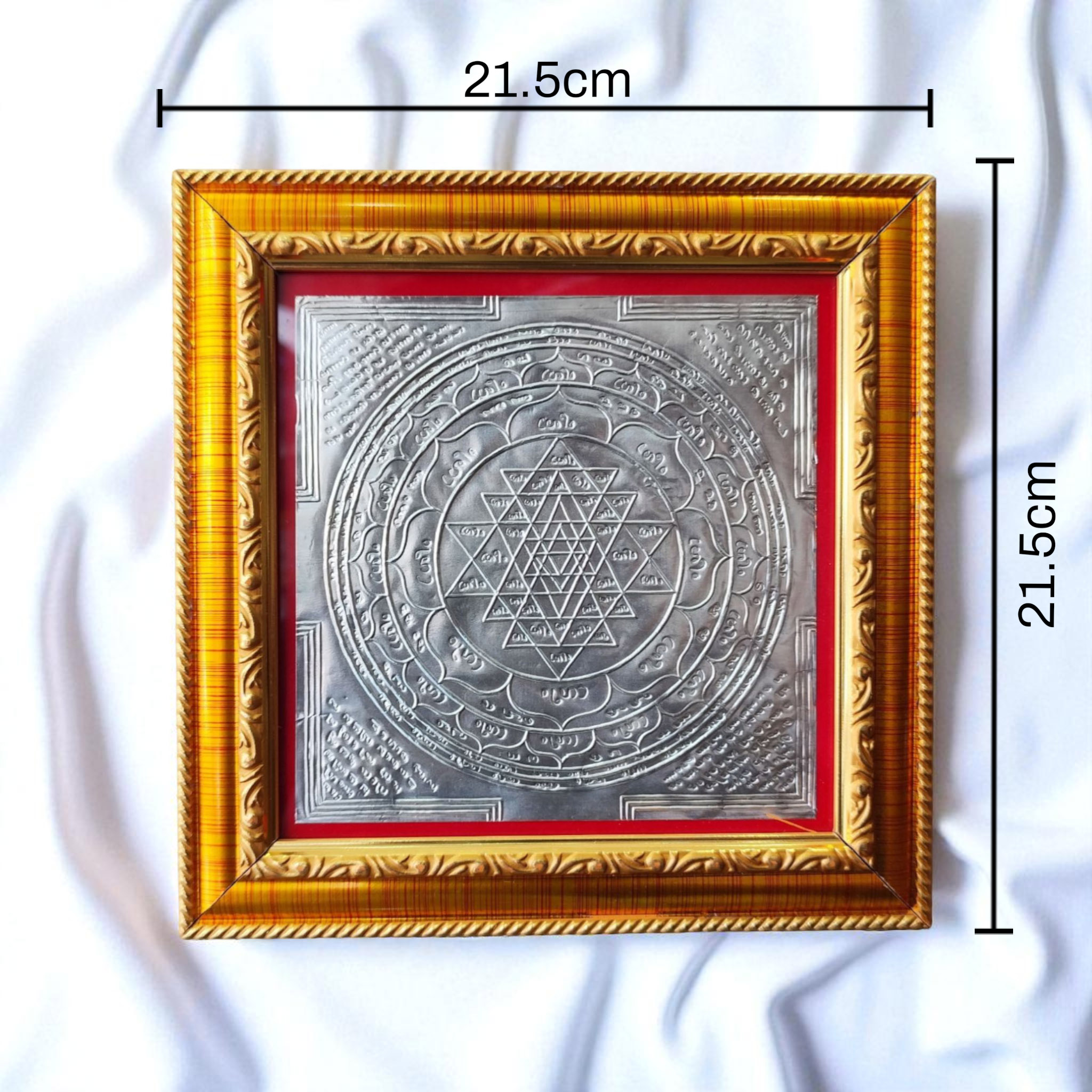 Sri Chakra Yantra | Pure Silver Sree Yantra for Prosperity & Protection | 6x6 size Sri Chakra Yantra | Pure Silver Sree Yantra for Prosperity & Protection | 6x6 size