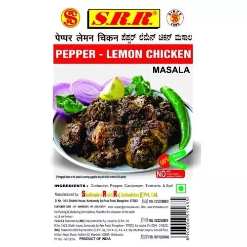 SRR Pepper Lemon Chicken- 50g