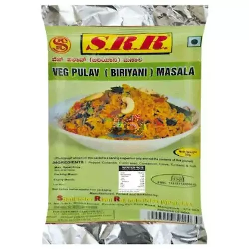 SRR Veg Pulav | Biriyani Masala- 50g