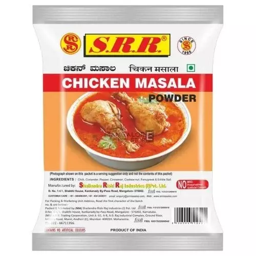 SRR Chicken Masala- 80g