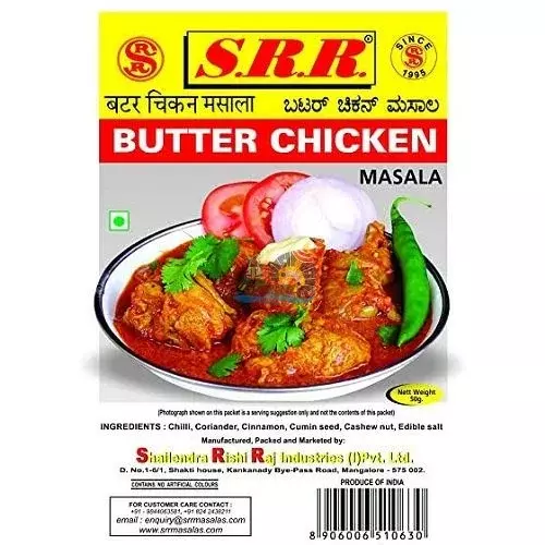 SRR Butter Chicken- 50g