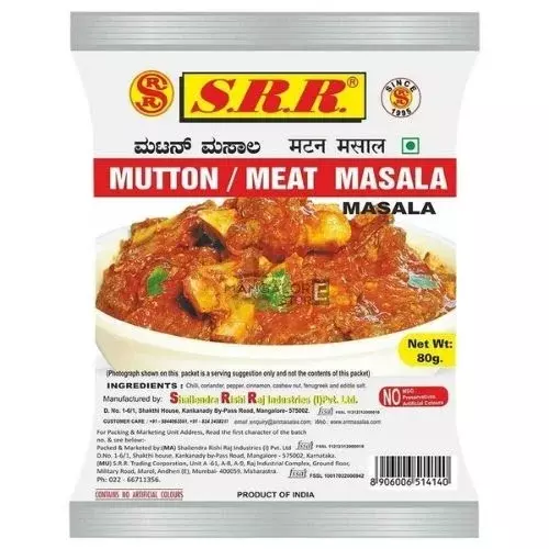 SRR Mutton | Meat Masala- 80g