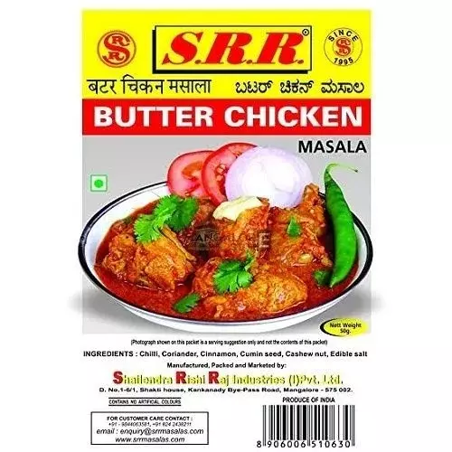 SRR Butter Chicken- 50g