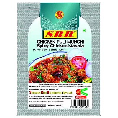SRR Chicken Puli Munchi (Without Coconut)- 80g
