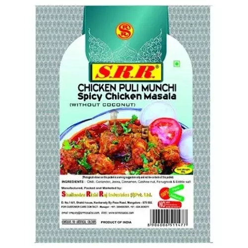 SRR Chicken Puli Munchi (Without Coconut)- 80g