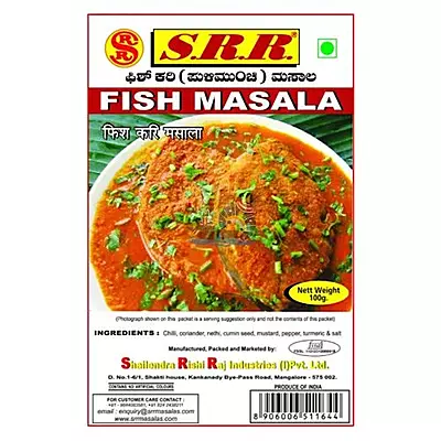 SRR Fish Masala- 100g