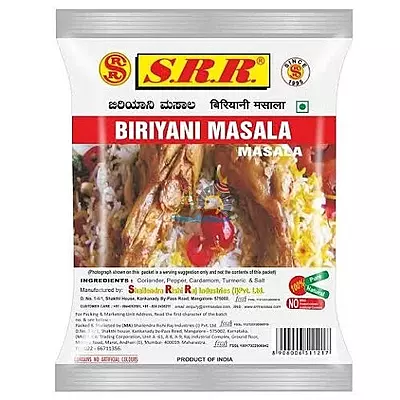 SRR Biriyani Masala- 50g