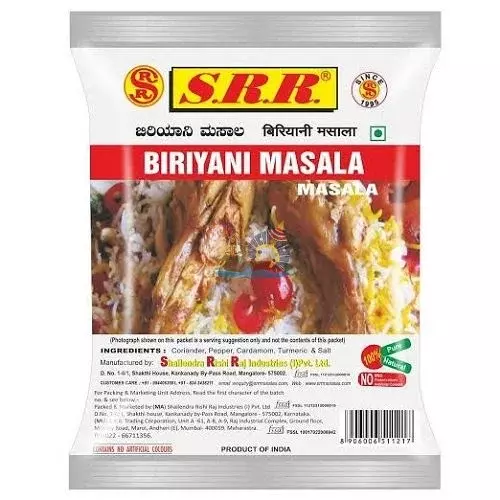 SRR Biriyani Masala- 50g