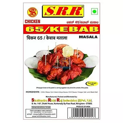 SRR Chicken 65 | Kebab Masala- 100g