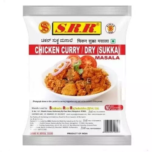 SRR Chicken Sukka Powder- 60g