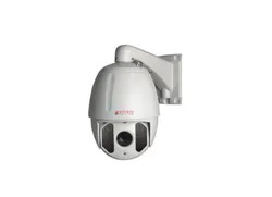 Securus 2.0Mp 120Mts 25X Ip Speed Dome Camera