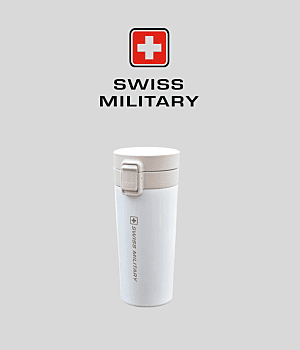 Tumblers Swiss Military