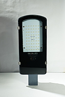 LED Street Light - 50W eco