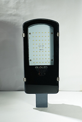 LED Street Light - 50W eco