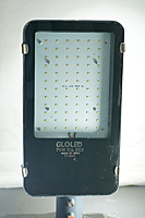 LED Street Light - 75W eco