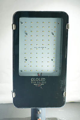 LED Street Light - 75W eco