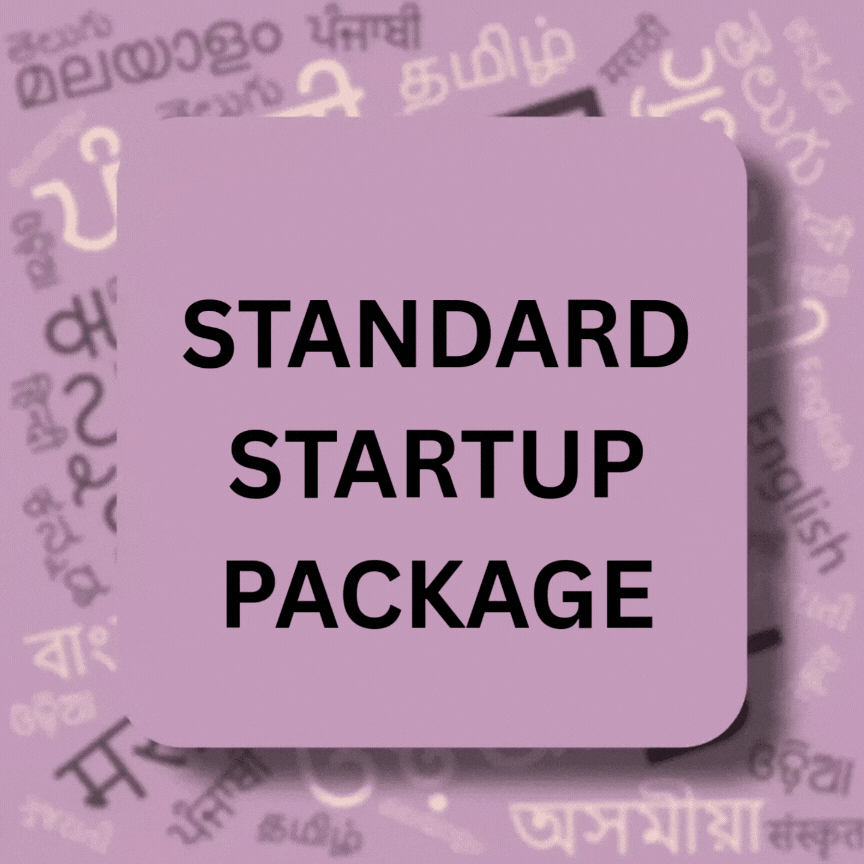 Standard Startup Package