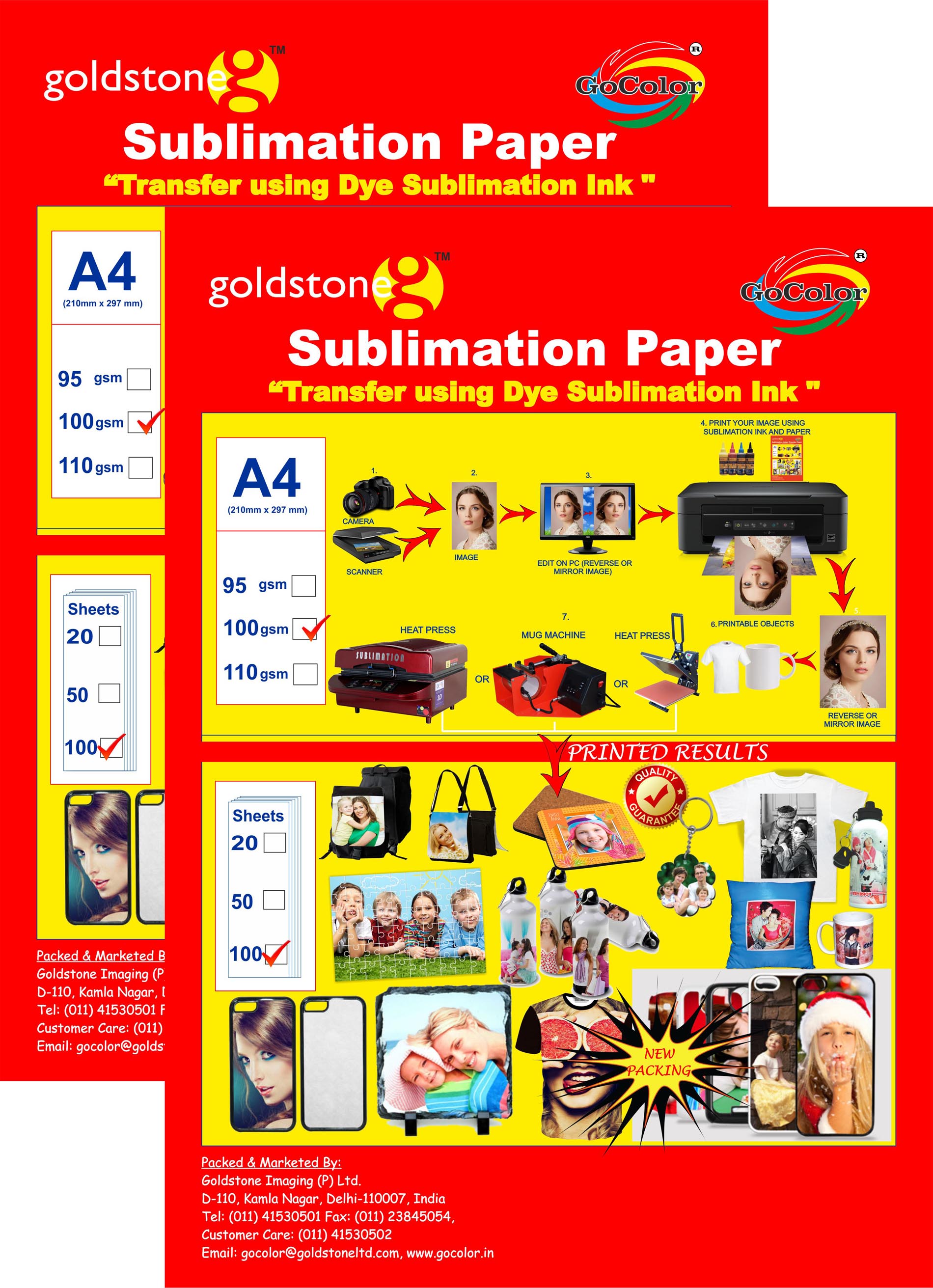 GoColor High Quality Dye Sublimation Inkjet Paper 110 GSM A4/200 Sheets for Mug and T-Shirt Printing GoColor High Quality Dye Sublimation Inkjet Paper 110 GSM A4/200 Sheets for Mug and T-Shirt Printing