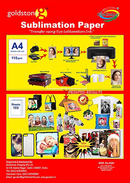 GoColor High Quality Dye Sublimation Inkjet Paper 110 GSM A4/100 Sheets for Mug and T-Shirt Printing