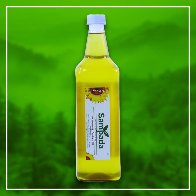 Cold Pressed Sunflower Oil