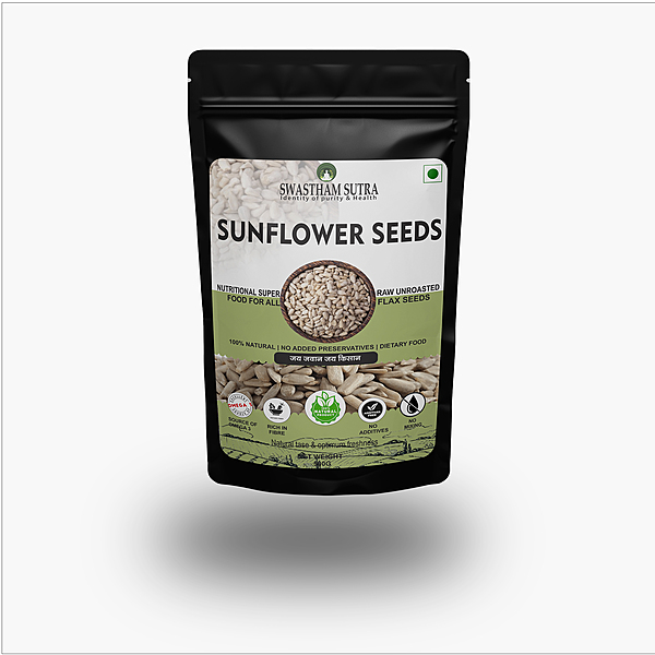 SUNFLOWER SEEDS