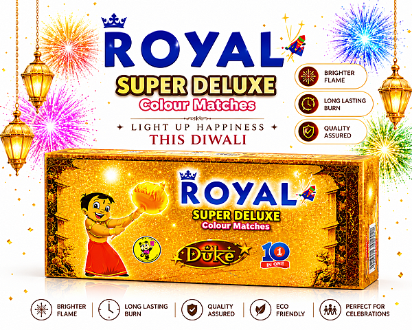 Super Deluxe Matches