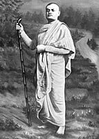 Swami Vivekananda Wandering Monk