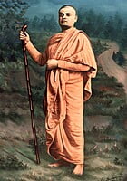 Swami Vivekananda Wandering Monk