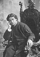 Swami Vivekananda - California -  Photo (6)