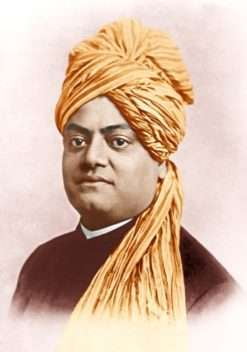 Swami Vivekananda, London, 1895 - Photo (7) Swami Vivekananda, London, 1895 - Photo (7)
