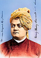 Swami Vivekananda - Parliament Bust Photo