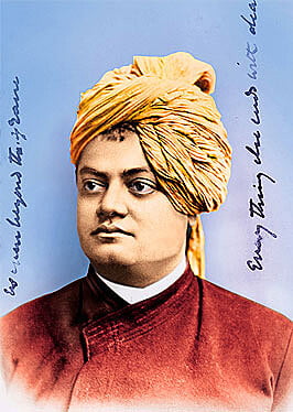 Swami Vivekananda - Parliament Bust Photo