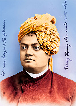 Swami Vivekananda - Parliament Bust Photo Swami Vivekananda - Parliament Bust Photo
