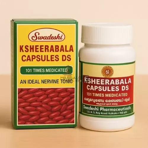 Swadeshi Ksheerabala Capsules DS (100 Caps) – Powerful Ayurvedic Support for Neuro-Muscular Health
