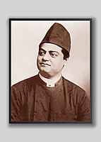 Swami Vivekananda, London, 1895 - Photo (4) Swami Vivekananda, London, 1895 - Photo (4)