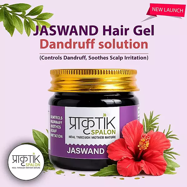 Jaswand Gel - Dandruff solution - 100gms