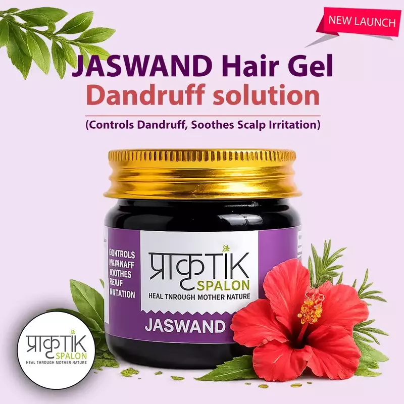 Jaswand Gel - Dandruff solution - 100gms