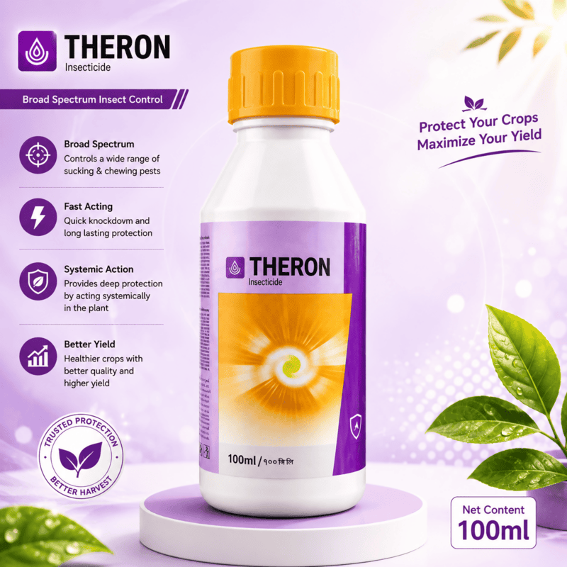 Theron Insecticide | Vetrivel Agro Services
