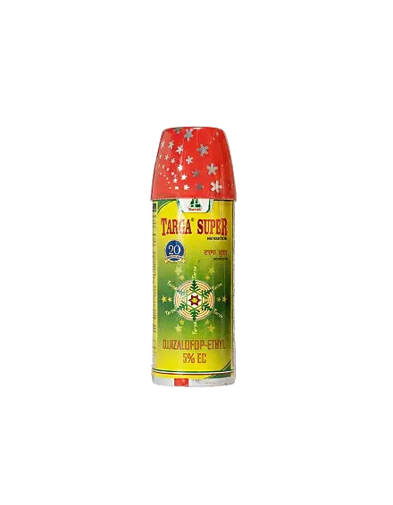 Targa Super (Quizalofop Ethyl 5% EC) Herbicide for Narrow Leaf Weeds