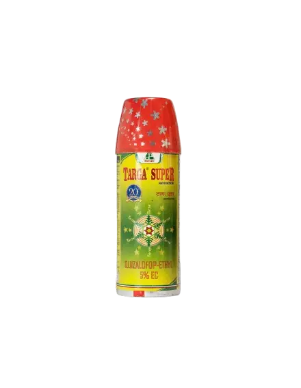 Targa Super (Quizalofop Ethyl 5% EC) Herbicide for Narrow Leaf Weeds