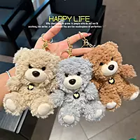 Teddy Plush key Chain