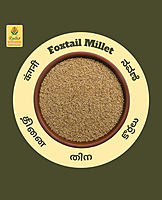 Foxtail Millet | Unpolished and Roasted