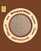 Barnyard Millet | Unpolished and Roasted