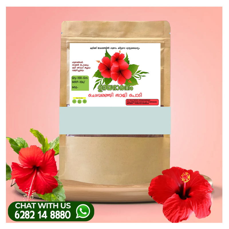 Chemparathi Thaali powder 100grm