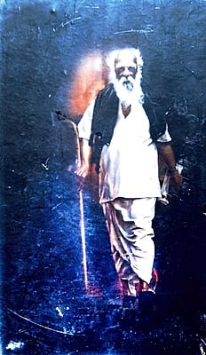 தந்தை பெரியார் வாழ்க்கை வரலாறு