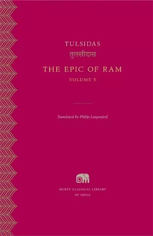 The Epic of Ram Volume -5
