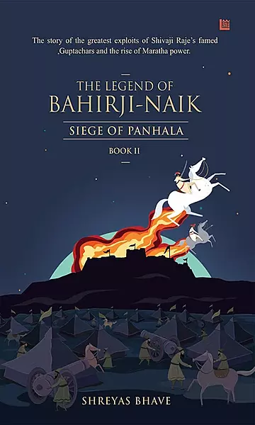 The Legend of Bahirji-Naik