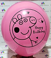 The Magic Balloons Store-Printed Latex peppa pig Balloons-pack of 50