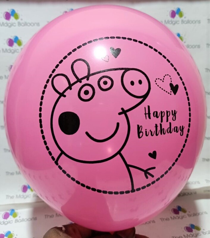 The Magic Balloons Store-Printed Latex peppa pig Balloons-pack of 30