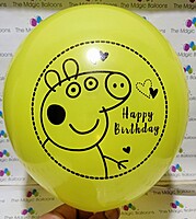 The Magic Balloons Store-Printed Latex peppa pig Balloons-pack of 50